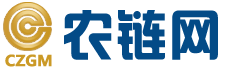 农链网